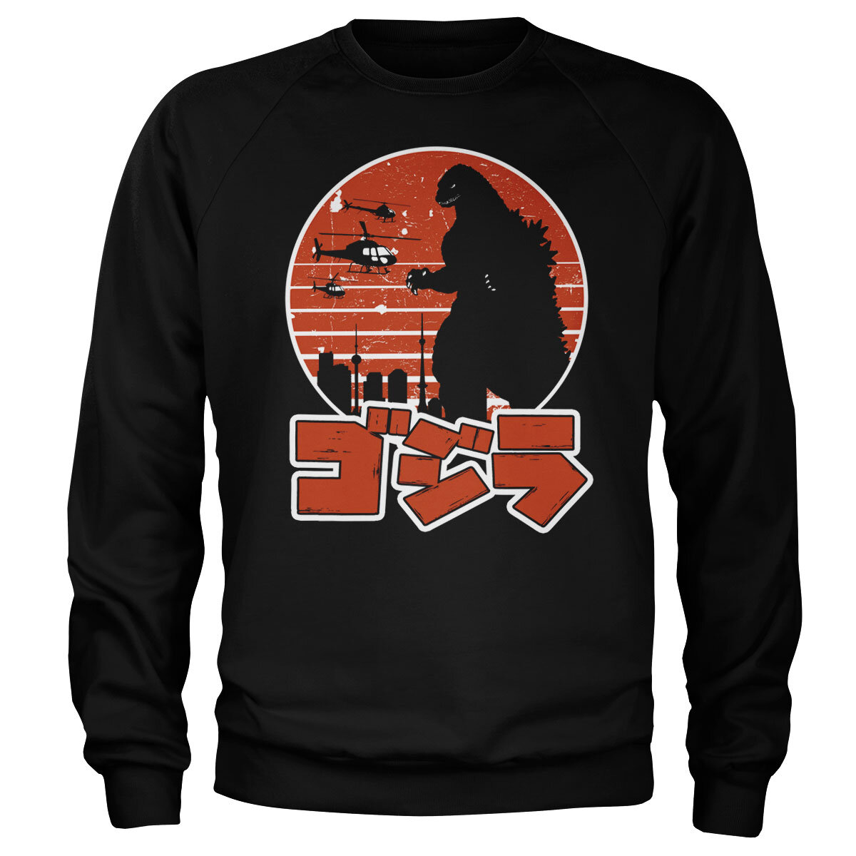 Godzilla Japanese Logo Sweatshirt