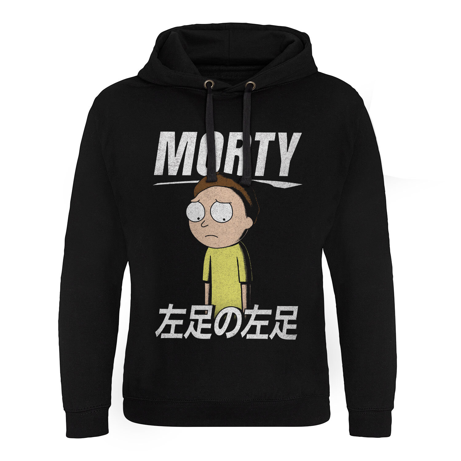 Morty Smith Epic Hoodie